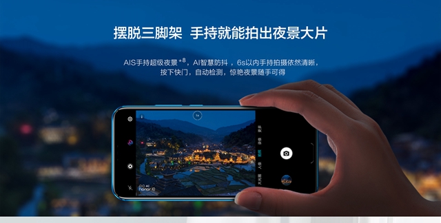 七月發(fā)布的手機有哪些 2018年7月發(fā)布的手機推薦大全