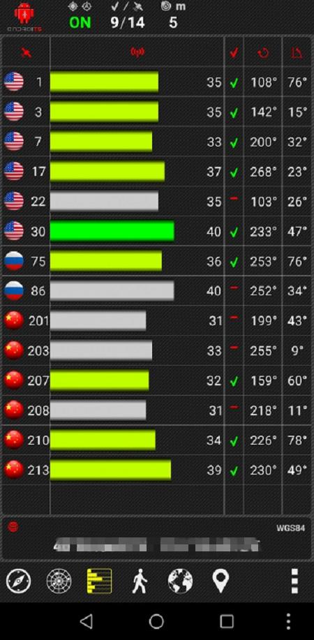 哪些手機支持北斗定位？3招教你提高手機定位精準度！