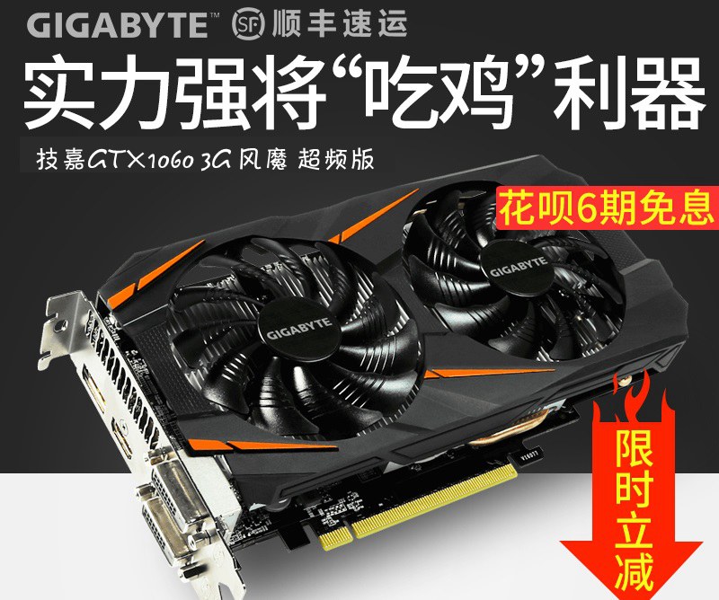 8000元i5-8600K/GTX1063制圖電腦配置點(diǎn)評(píng) 這樣配性?xún)r(jià)比更高