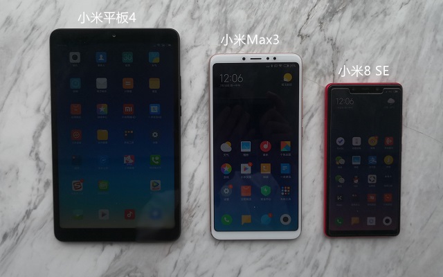小米Max3和小米8SE哪個好？小米8SE對比MAX3區(qū)別