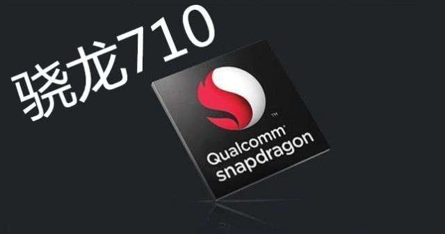 小米Max3和小米8SE哪個好？小米8SE對比MAX3區(qū)別