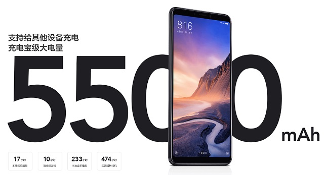 小米Max3和小米8SE哪個(gè)好？小米8SE對(duì)比MAX3區(qū)別
