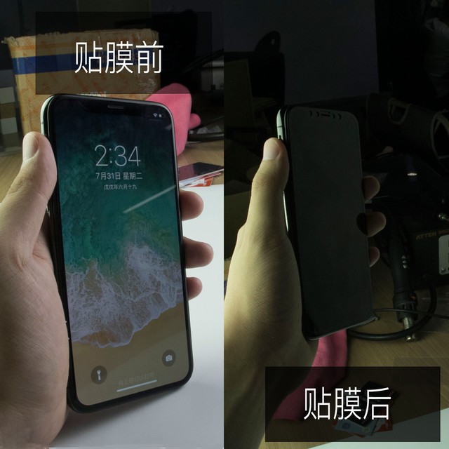 手機(jī)貼膜有必要嗎？這么多年你都被騙了 