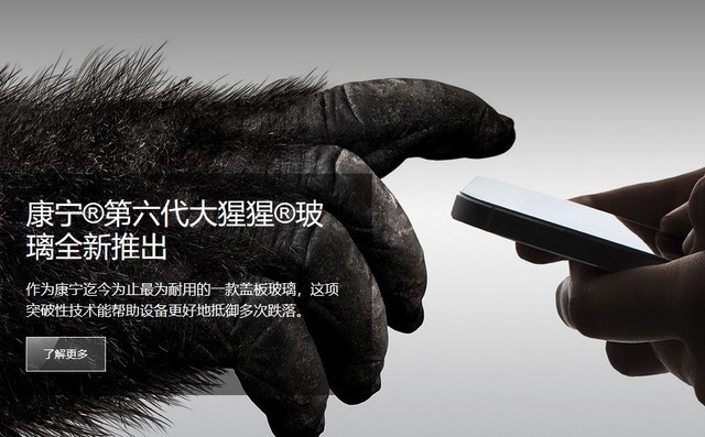 手機(jī)貼膜有必要嗎？這么多年你都被騙了 