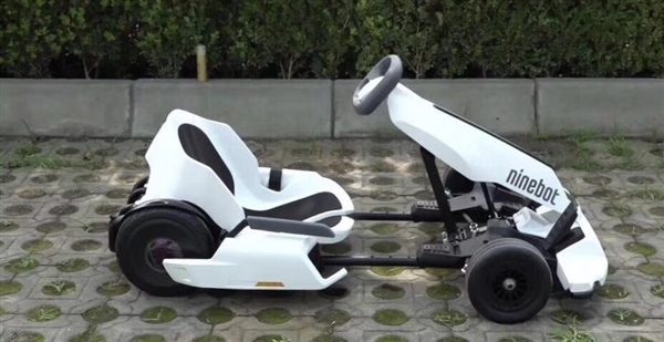 小米九號(hào)平衡車官方改裝套件開售：售價(jià)2999元