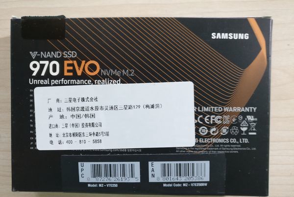 固態(tài)硬盤(pán)買哪款好 最新120GB-250GB高性價(jià)比SSD固態(tài)推薦