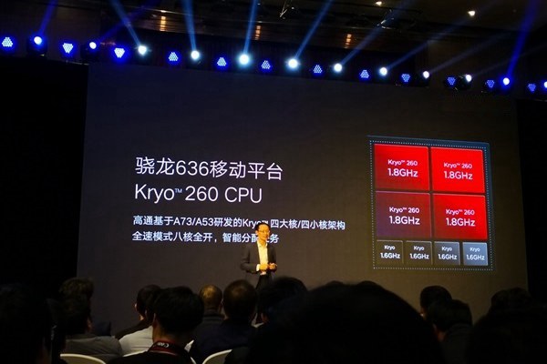驍龍636和麒麟970哪個好 驍龍636對比麒麟970差多少？