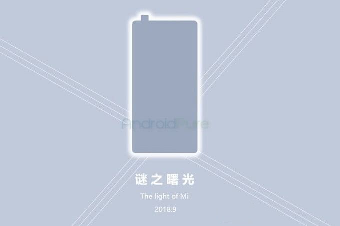 小米MIX3訂購(gòu)頁面泄露：升降式攝像頭、COP封裝全面屏