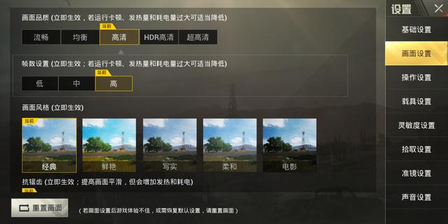 榮耀Note10和小米Max3對(duì)比評(píng)測(cè) 巨屏手機(jī)選哪款好？