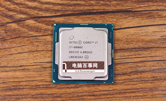 旗艦級(jí)的較量 i7-8086K和i7-8700K區(qū)別對(duì)比評(píng)測(cè)