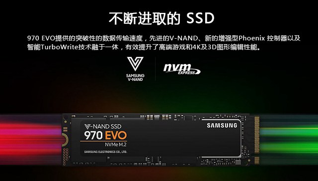 2套7000左右的電腦配置推薦 雙平臺(tái)甜品級(jí)游戲主機(jī)裝機(jī)方案