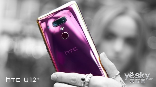 HTC發(fā)布7月份業(yè)績(jī)：手機(jī)、VR業(yè)務(wù)低迷，營(yíng)收創(chuàng)新低