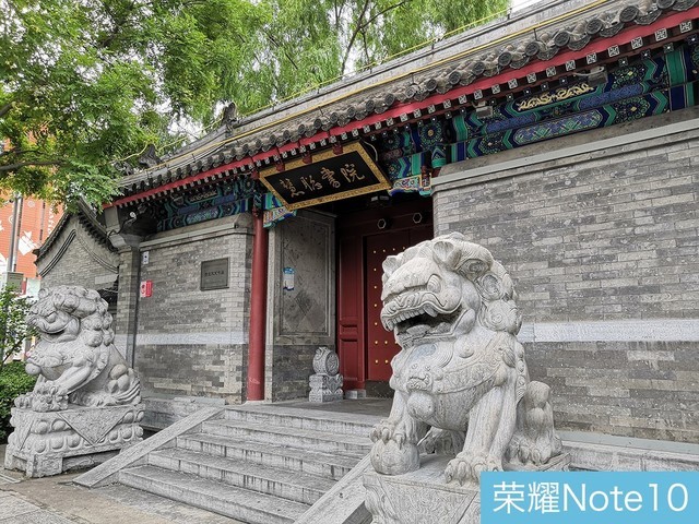 魅族16、小米8、榮耀Note10拍照對(duì)比評(píng)測(cè) 國(guó)產(chǎn)旗艦相機(jī)對(duì)決