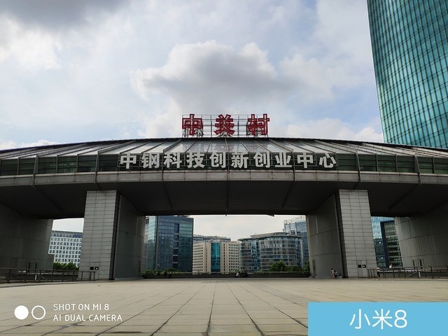 魅族16、小米8、榮耀Note10拍照對(duì)比評(píng)測(cè) 國(guó)產(chǎn)旗艦相機(jī)對(duì)決