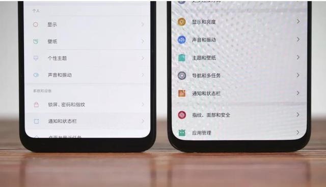 魅族16和小米8哪個(gè)好 怎么選？小米8對(duì)比魅族16的區(qū)別