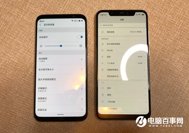 魅族16和小米8哪個(gè)好 怎么選？小米8對(duì)比魅族16的區(qū)別
