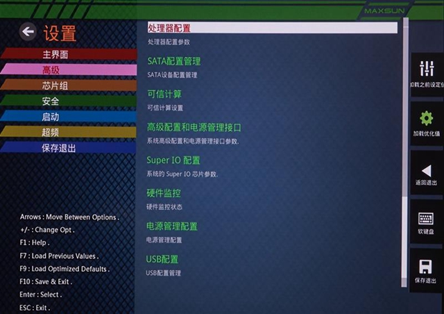 銘瑄終結(jié)者B360W值得入手嗎 銘瑄終結(jié)者B360W評(píng)測(cè)