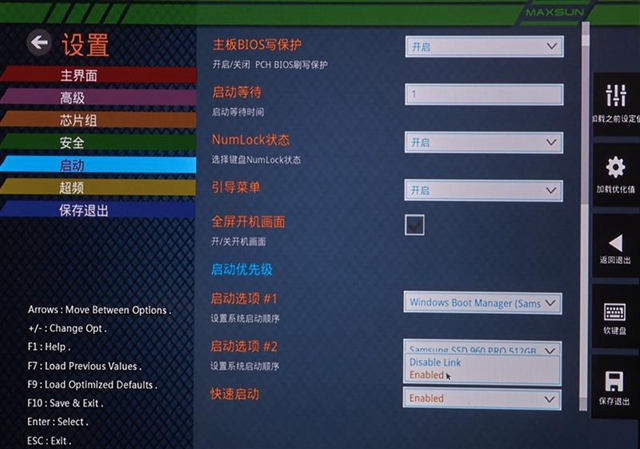 銘瑄終結(jié)者B360W值得入手嗎 銘瑄終結(jié)者B360W評(píng)測(cè)