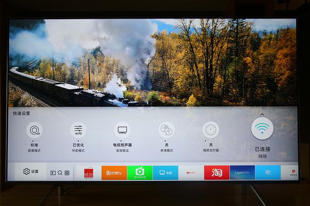 三星QLED電視Q6F評測：一款定位中高端的性價比產(chǎn)品
