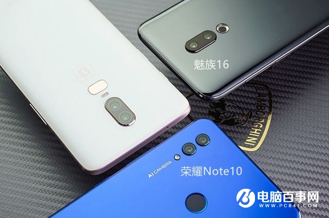 魅族16和榮耀Note10哪個好？榮耀Note10對比魅族16評測