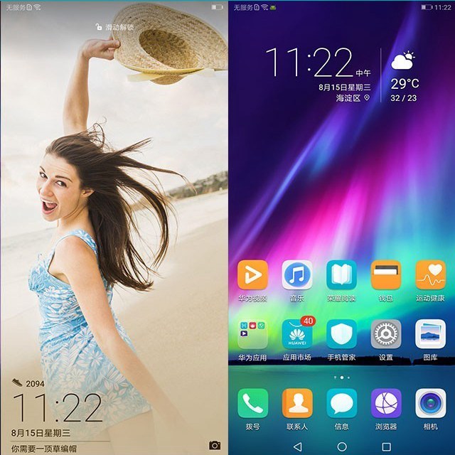 魅族16和榮耀Note10哪個(gè)好？榮耀Note10對(duì)比魅族16評(píng)測(cè)
