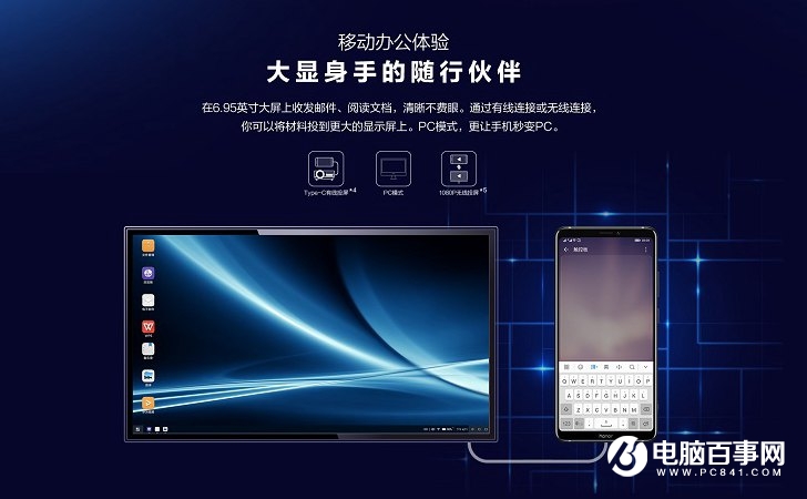 魅族16和榮耀Note10哪個好？榮耀Note10對比魅族16評測