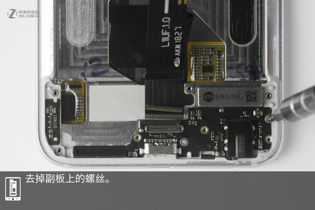 魅族16做工如何 魅族16拆機(jī)圖解評(píng)測