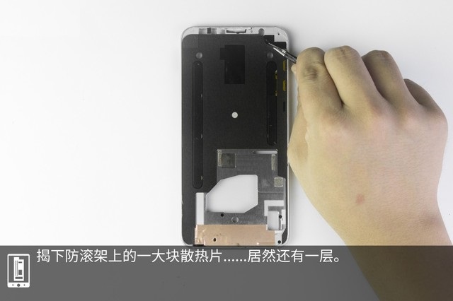 魅族16做工如何 魅族16拆機(jī)圖解評測