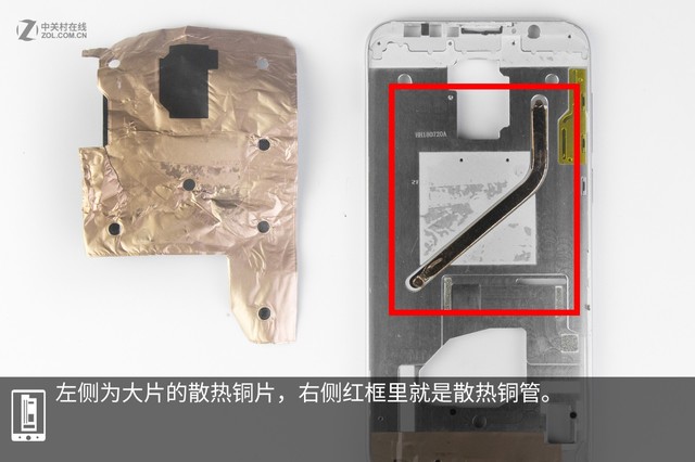 魅族16做工如何 魅族16拆機(jī)圖解評測