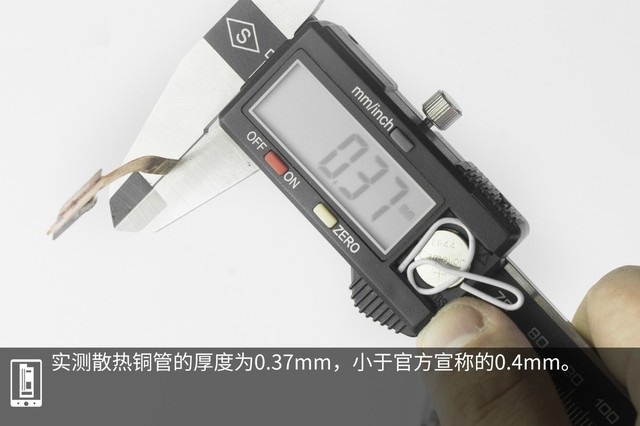 魅族16做工如何 魅族16拆機(jī)圖解評測