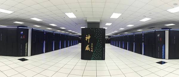 中國(guó)正建造價(jià)值10億超導(dǎo)計(jì)算機(jī) 港媒：或改變世界