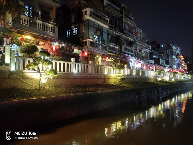 魅族16和小米8買哪個(gè)好 魅族16和小米8全面對(duì)比評(píng)測(cè)