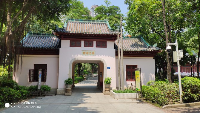 魅族16和小米8買哪個(gè)好 魅族16和小米8全面對(duì)比評(píng)測(cè)