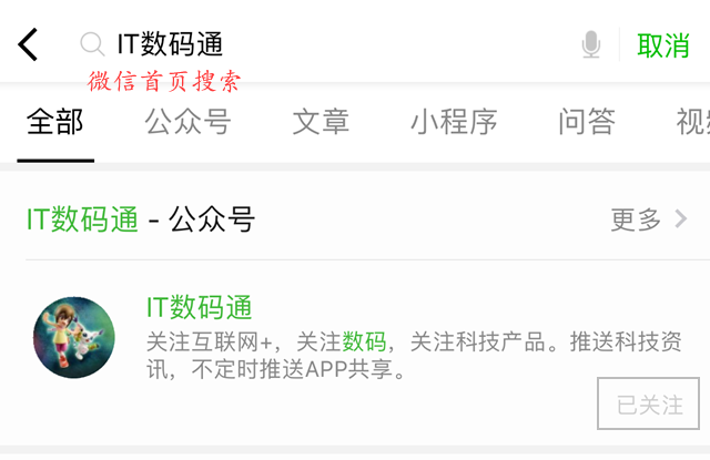 開學(xué)前夕裝機(jī) 5000元左右R5-2600配RX570電腦配置推薦