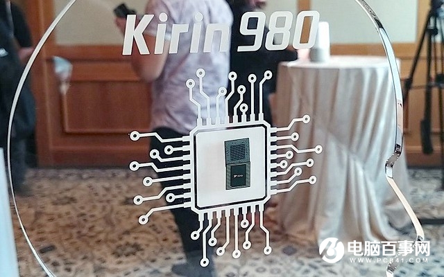 麒麟980支持5G嗎？麒麟980手機(jī)支持5G網(wǎng)絡(luò)嗎