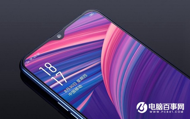 OPPO R17怎么截屏？OPPO R17截圖的4種方法