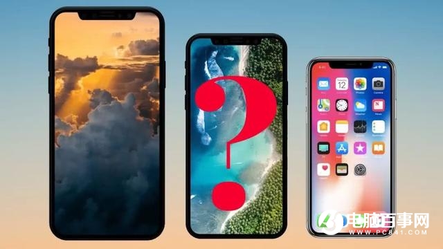 廉價(jià)版iPhone為什么便宜？iPhone廉價(jià)版少了些什么？