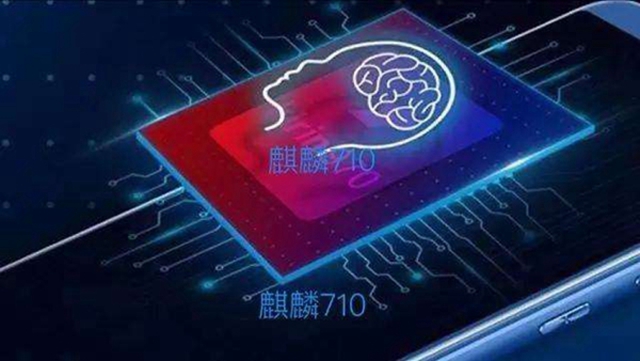 驍龍710、麒麟710和聯(lián)發(fā)科P60哪個(gè)好 性能對(duì)比測(cè)試