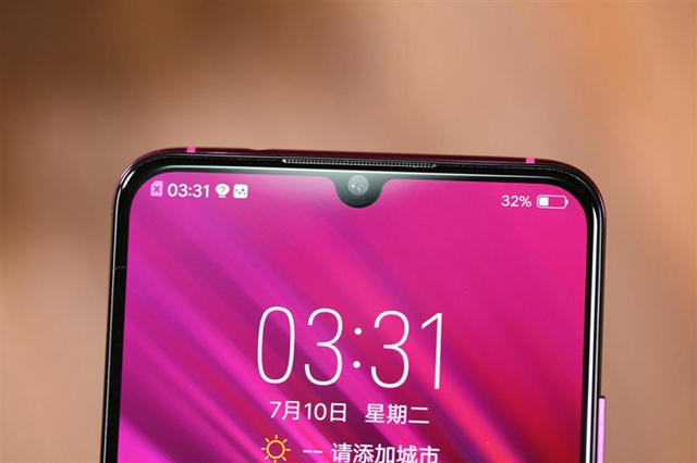 vivo X23值得買嗎？vivo X23全面評測