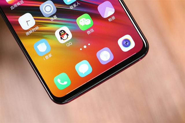 vivo X23值得買嗎？vivo X23全面評測