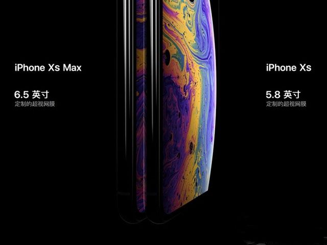 iPhone Xs/Max/Xr支不支持NFC iPhone Xs有NFC功能嗎？