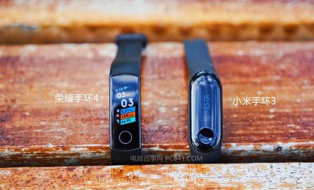 榮耀手環(huán)4和小米手環(huán)3哪個(gè)好？小米手環(huán)3和榮耀手環(huán)4對(duì)比