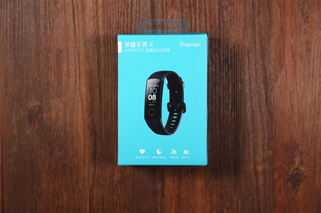 榮耀手環(huán)4評測 榮耀手環(huán)4值得買嗎？