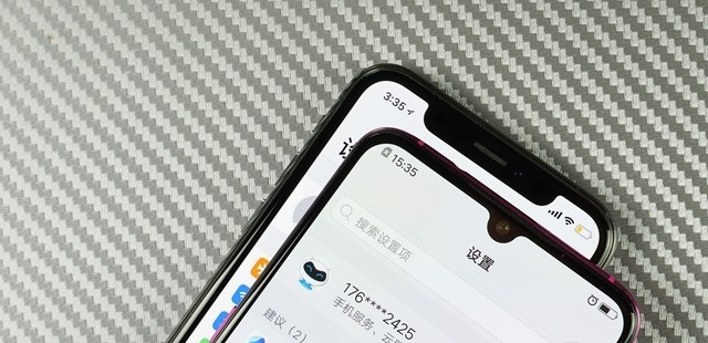 vivo X23和iPhone X哪個(gè)好？蘋果X對(duì)比vivo X23區(qū)別評(píng)測(cè)