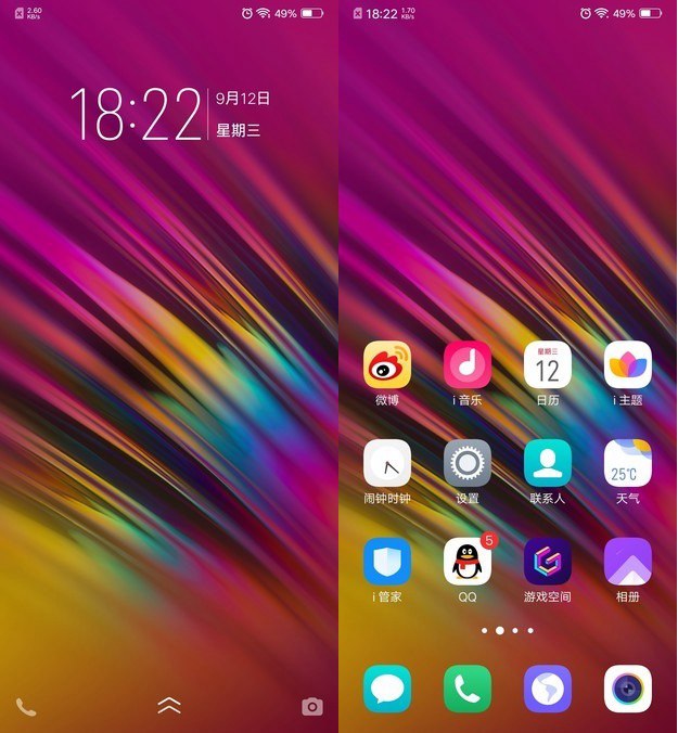 vivo X23和iPhone X哪個(gè)好？蘋果X對比vivo X23區(qū)別評測