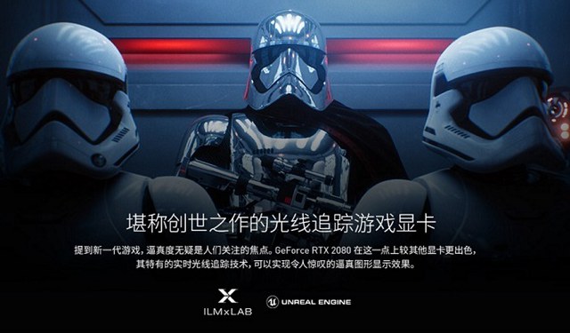 顯卡光線追蹤是什么意思 RTX實時光線追蹤有什么用？