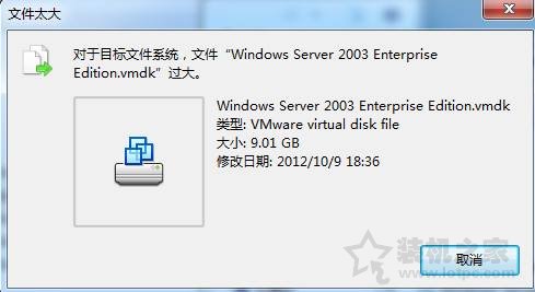 FAT32、NTFS、exFAT有什么區(qū)別？硬盤格式化時(shí)如何選擇？