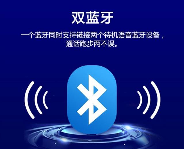榮耀8X MAX和小米MAX3哪個(gè)好？小米max3對(duì)比8x max區(qū)別