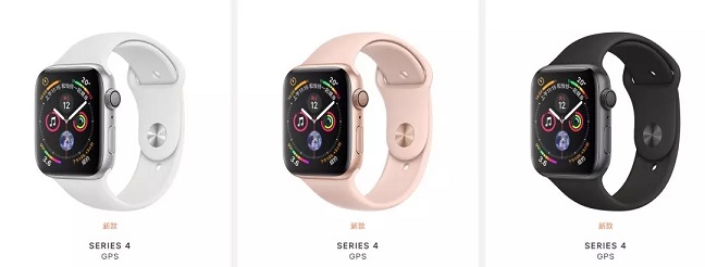 Apple Watch 4哪款好？Apple Watch S4各版本區(qū)別對比