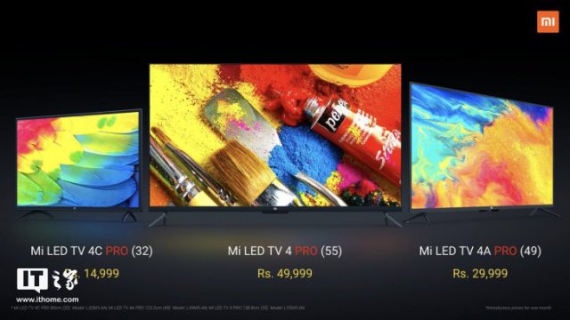 小米電視 4 Pro系列在印度正式發(fā)布 價格逆天！